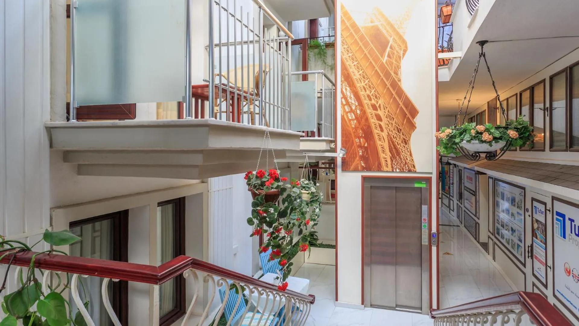 Ata Park Hotel Фетхие 4*,  Турция